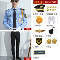 Long -sleeved+брюки+металл 4 -star+большой блок+аксессуары 9