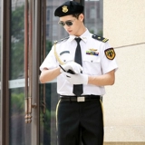 Новый стиль службы безопасности набор услуг по безопасности мужской недвижимости Изображение безопасности Ganglibin Service Service Service Service Service Service Service