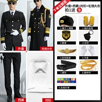 Корт-воротник для дурака+куртка+брюки+подкладка+плетение шляпы-9