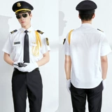 Униформа, парковка, рубашка для работы, новая коллекция