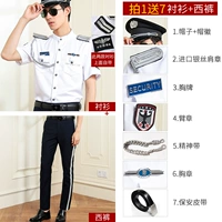 Короткие рукава + брюки + epaulettes + Big Cap - аксессуары 7