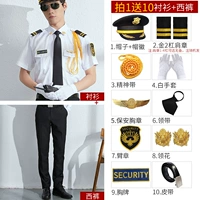 Короткий -Sleeved+брюки+большой блок+золото 2 бар+аксессуары 10