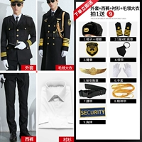 Корт -воротник для дурака+куртка+брюки+подкладка+шляпа 1 звезда 4 бар -9