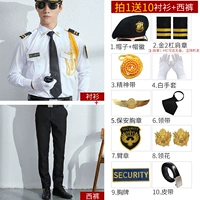 Лонгслив, штаны, берет, аксессуар