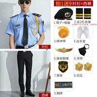 Штаны, берет, аксессуар, короткий рукав