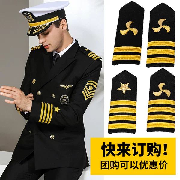 Товары от 深圳制服工厂店