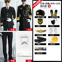 Пальто+куртка+брюки+подкладка+шляпа 1 звезда 4 бар -9