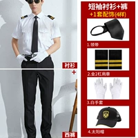 Штаны, аксессуар, короткий рукав