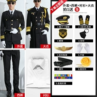 Пальто+куртка+брюки+подкладка+крышка -1 звезда 4 бар -9