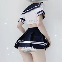 Dream white: sexy navy style short pleated skirt underwear set Sex underwear role-playing