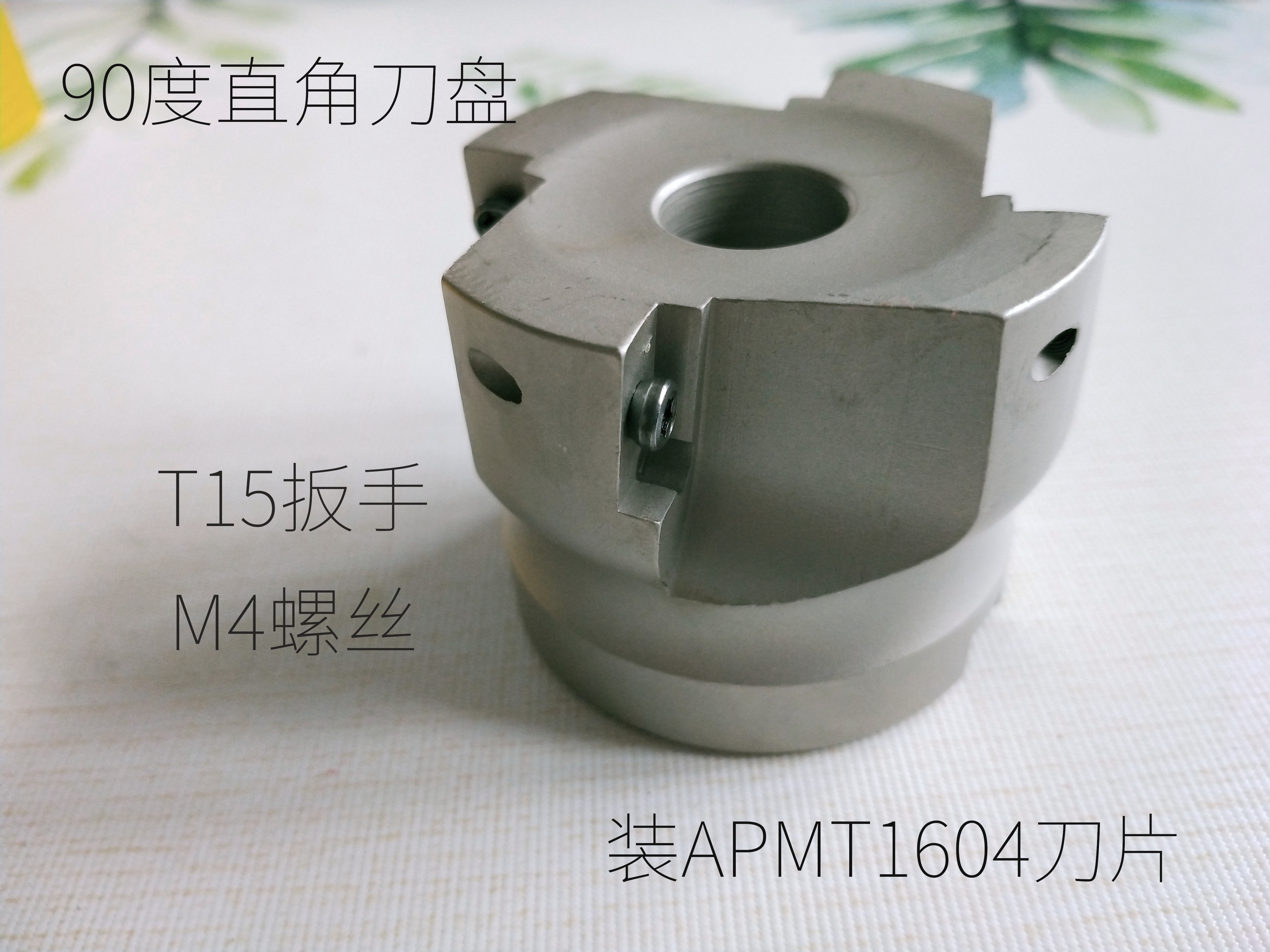 CNC 90 degree right angle cutter head 400R milling machine face milling cutter head diameter 506380100125 can be equipped with APMT1604