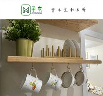 Red Oak Beech Wood Original Solid Wood Nordic Wind Hook Lined Partition Kitchen Containing Mug Shelf Shelving Plate DIY