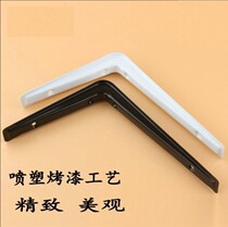 Triangular bracket I-shaped separator tripod fixed frame thickened iron art board carriage shelf