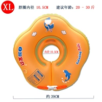 Воздушный насос для младенца, большой размер, увеличенная толщина