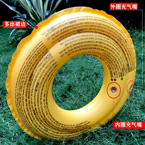 Intex, желтый плавательный круг, увеличенная толщина, 2-4 лет