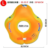 Насос, большой размер, увеличенная толщина