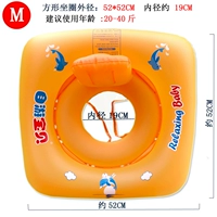 Квадратный воздушный насос, увеличенная толщина