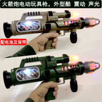 Meizhi new childrens electric toy gun rocket launcher flash vibration Image submachine gun color box packaging gift
