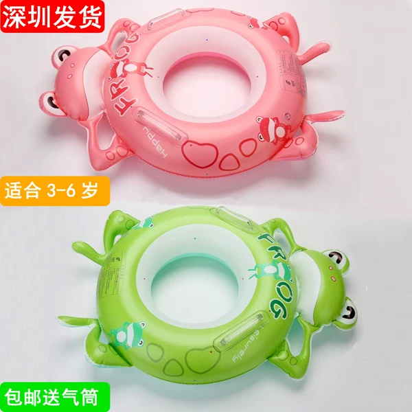 Товары от 广东户外泳具企业店