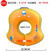 Воздушный насос для младенца, увеличенная толщина