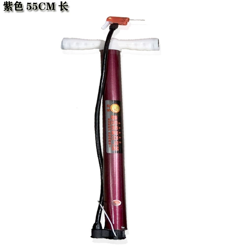 Воздушный насос, волейбольная игрушка, детский велосипед, электромобиль, надувной трехколесный велосипед