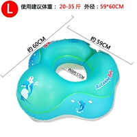 Синий насос, большой размер, увеличенная толщина