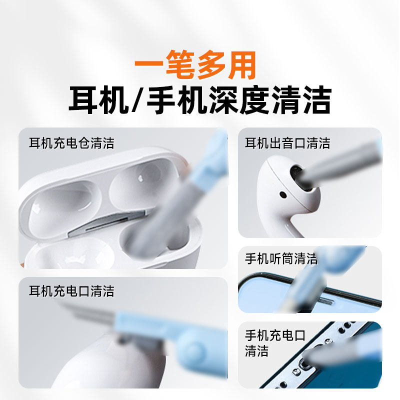 Keyboard Cleaning Tool for Mechanical Keyboards, Computer Dust Removal Soft Brush, Dust Brush, Multi-Functional Dust Cleaning Tool