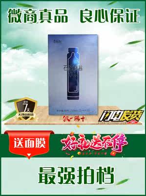 Love flopping and lying down with a new product Love floating in a pomegranate mulberry drink lying down and lying down and lying down.