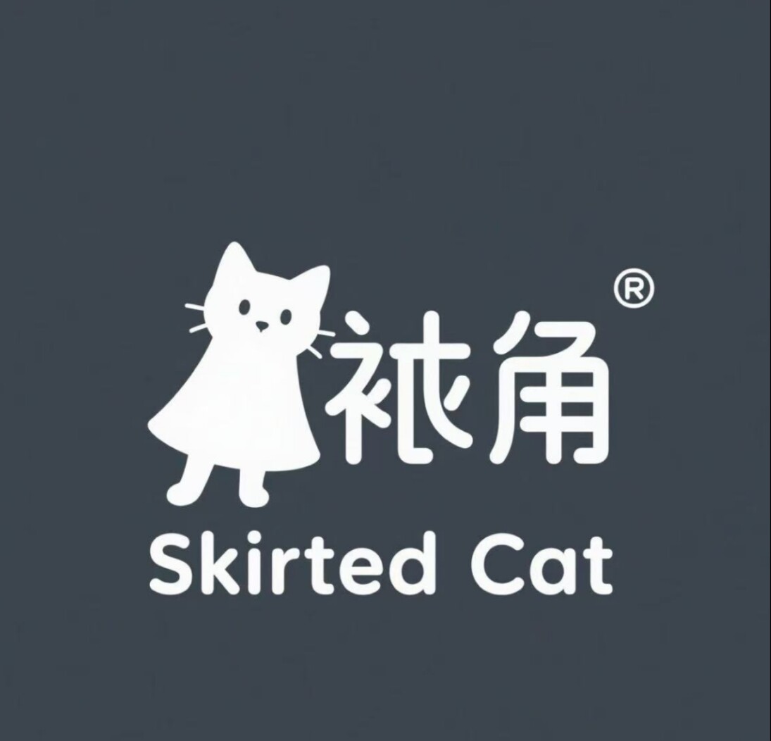 裙角的猫SKIRTED CAT童装