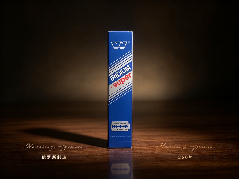 Wizamet Super Iridium Super Iridium Blade Double-Sided Safety Razor Blade Shaving Blade Wizamet Super Iridium Super Iridium Blade Double-Sided Safety Razor Blade Shaving Blade