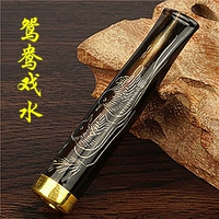 Як рога, вырезая сигареты [鸳 鸳]