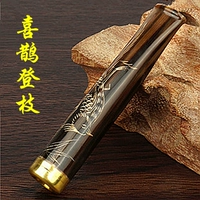 Як рога, вырезая сигареты [ветви сорока]