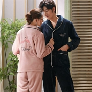 Cặp vợ chồng flannel dày bộ đồ ngủ dài tay nữ mùa đông cardigan ve áo phim hoạt hình flamingo san hô lông cừu dịch vụ nhà nam