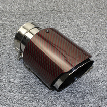 Red full with tailpipe Universal retrofit tail-billed bright face twill stainless steel suitable for Scorpion AKEplus