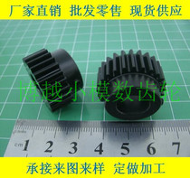 Black POM Nylon Straight Gear 1 Die 25 Teeth Automated Machinery Textile Machine Gear Rack No Noise Light
