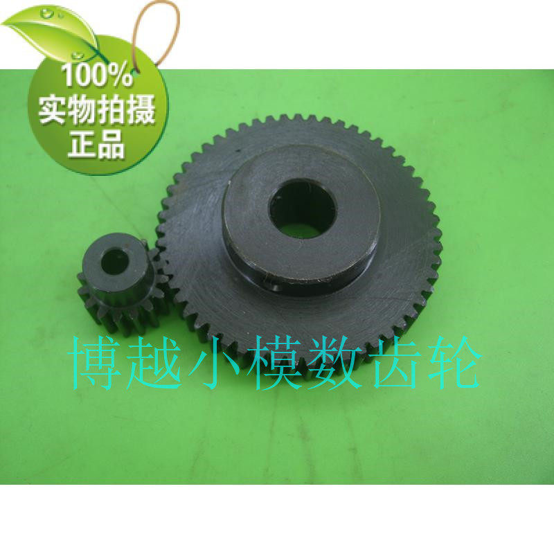 Standard gear M1 mold 55 tooth spur gear with high precision, good concentricity, low noise, durable and wear-resistant