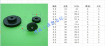 0 8 mold 24 tooth plane steel straight spur gear gear reducer accessories gearbox planetary gear standard specifications