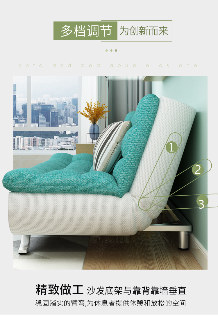 Phòng khách với đôi giường sofa gập đa chức năng căn hộ nhỏ bằng gỗ kép sử dụng tiết kiệm 1,5 mét rửa IKEA - Ghế sô pha sofa phòng khách nhỏ giá rẻ