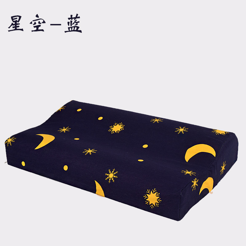 Bộ nhớ đệm cao su Thái Lan gối bông mùa hè dành cho người lớn gối cổ tử cung 50x30 trẻ em gối cao su 60 * 40 gối ngủ văn phòng
