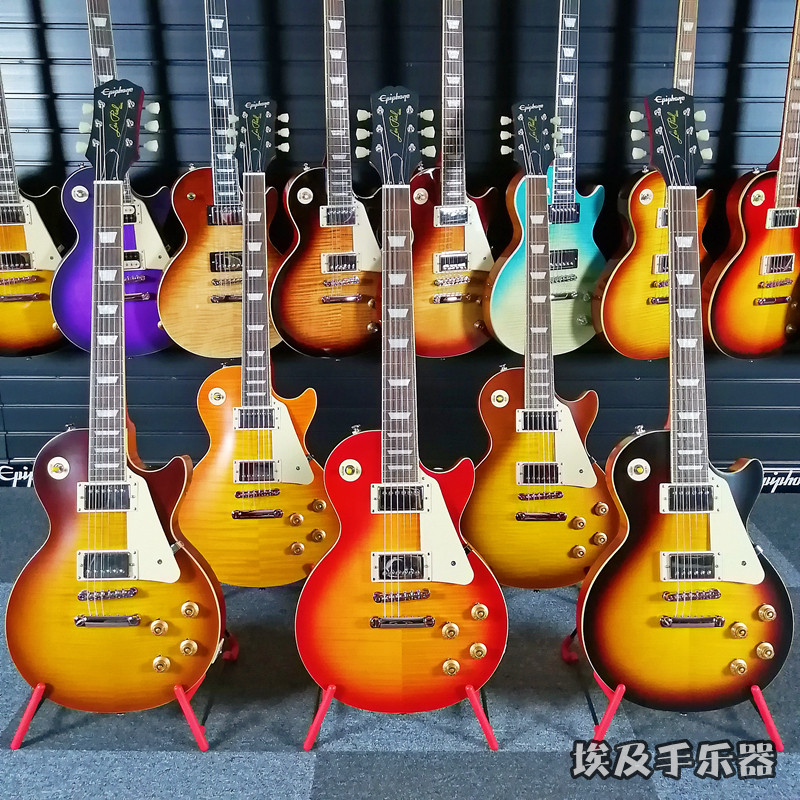 Epiphone 1959 Les Paul Standard R9 Classic Retail Electric Guitar