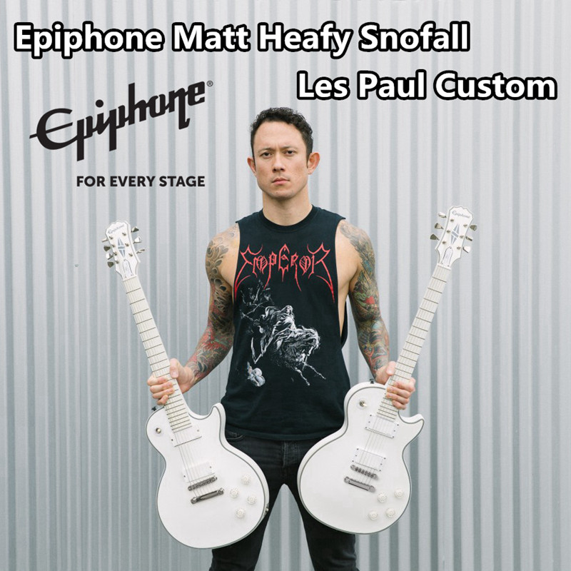 Epiphone Matt Heafy Snofall Les Paul Custom signature limited electric guitar