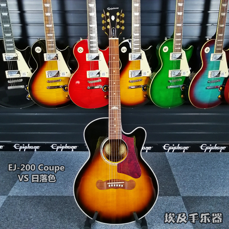 Epiphone EJ-200 Coupe Indonesia Imported Veneer Ballad Electric Box Girl Children Mini Wooden Guitar