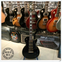 90% new Epiphone Les Paul Custom Black Beauty Electric Guitar