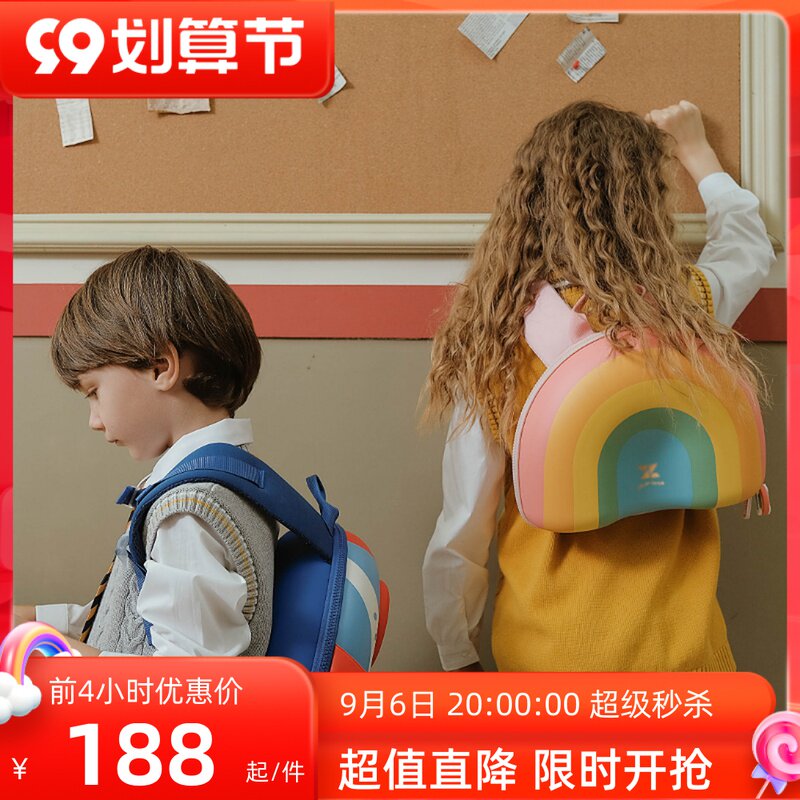 zoyzoii children's backpack kindergarten baby student cartoon three-dimensional shape cute rainbow rocket watermelon