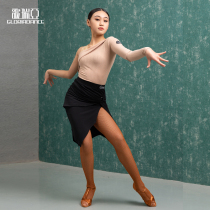 Song Liberia Latin dance dress female adult dance training utilituria spring and summer new spring and summer swarm with long sleeves CR113