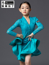 Dynasty dance clothes Latin performance clothes female childrens new competition regulations