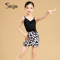 SyDomain selected Latin dance suit female less children spring and summer harnesses even crotch blouses with short skirts for short skirts SJ001