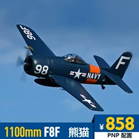 1100mmF8F Panda Arbow sở thích mô hình mới máy bay huấn luyện điều khiển từ xa lớn - Mô hình máy bay / Xe & mô hình tàu / Người lính mô hình / Drone máy bay điều khiển từ xa cho trẻ em