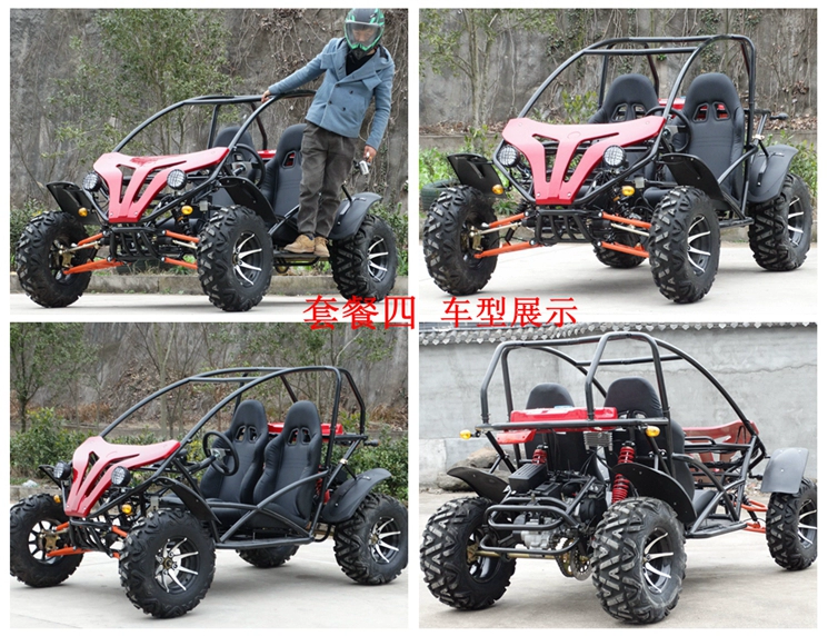 Tất cả các địa hình bốn bánh lái xe ATV dành cho người lớn xăng bốn bánh off-road kart xe điện leo núi xe máy trục xe điện cho bé gái