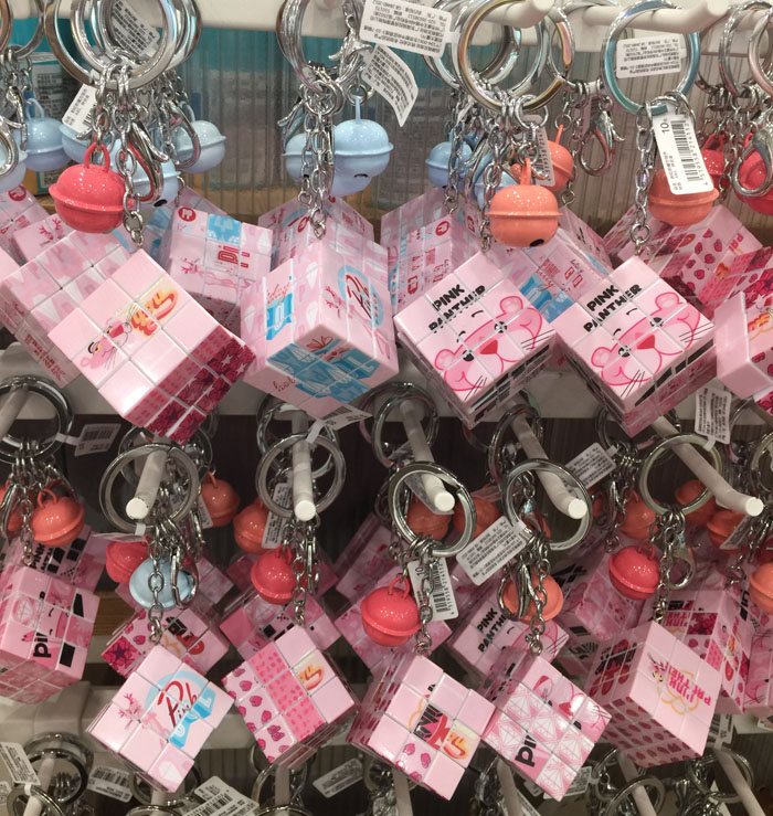 MINISO famous product pink leopard Rubik's cube pendant ornaments keychain to send children toys girls gifts